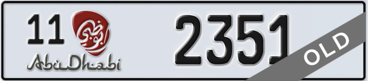 UAE License Plate Abu Dhabi 11 2351