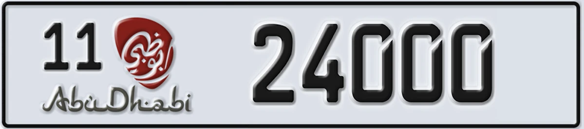UAE License Plate Abu Dhabi 11 24000