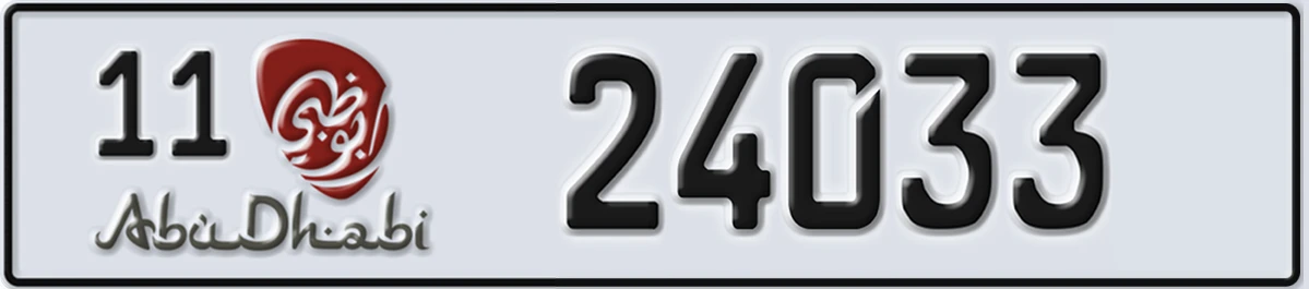 UAE License Plate Abu Dhabi 11 24033