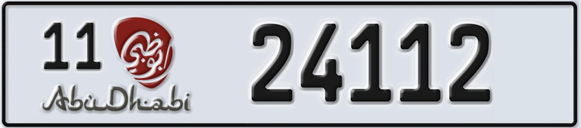 UAE License Plate Abu Dhabi 11 24112