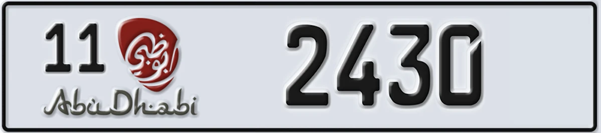 UAE License Plate Abu Dhabi 11 2430