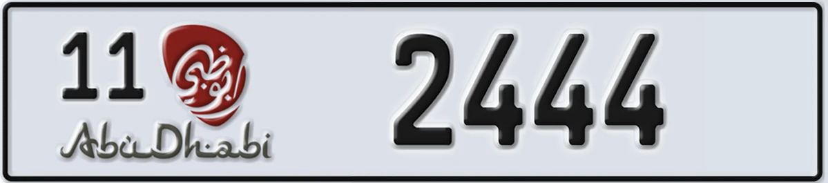 UAE License Plate Abu Dhabi 11 2444
