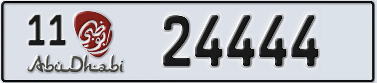 UAE License Plate Abu Dhabi 11 24444