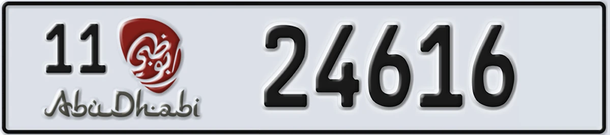 UAE License Plate Abu Dhabi 11 24616
