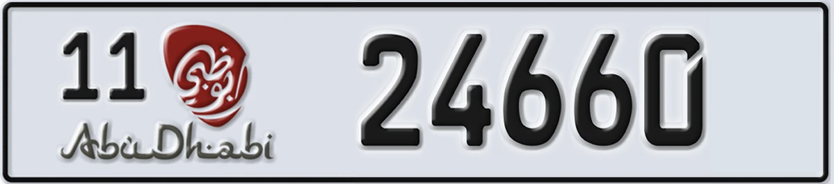 UAE License Plate Abu Dhabi 11 24660