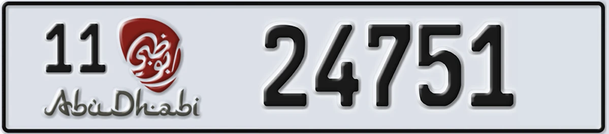 UAE License Plate Abu Dhabi 11 24751