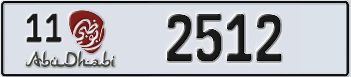 UAE License Plate Abu Dhabi 11 2512