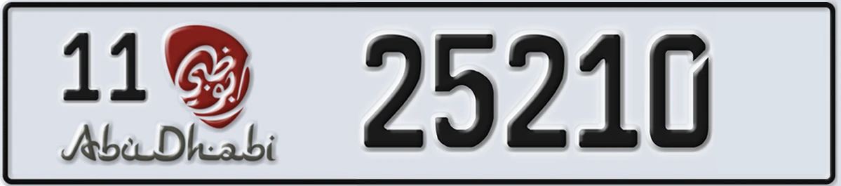 UAE License Plate Abu Dhabi 11 25210
