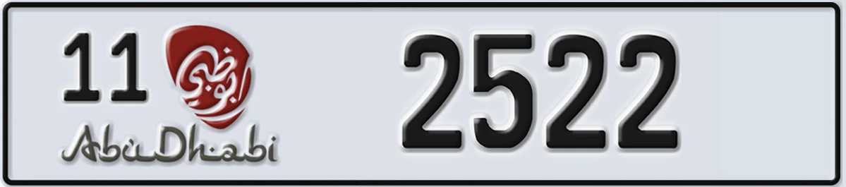 UAE License Plate Abu Dhabi 11 2522