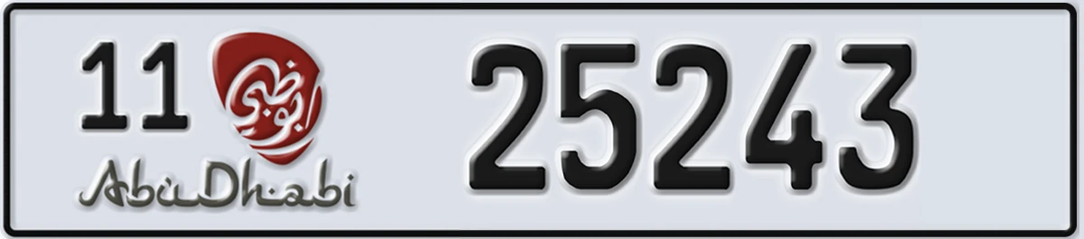 UAE License Plate Abu Dhabi 11 25243