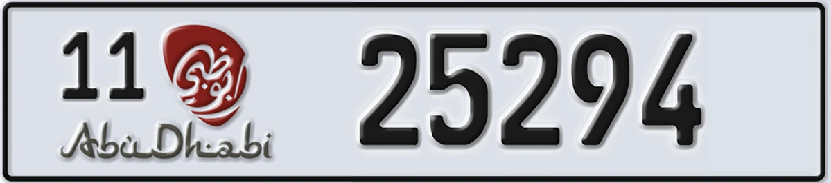 UAE License Plate Abu Dhabi 11 25294