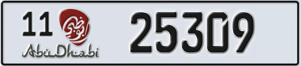 UAE License Plate Abu Dhabi 11 25309