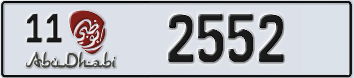 UAE License Plate Abu Dhabi 11 2552