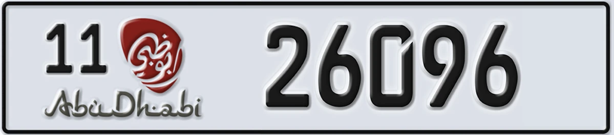 UAE License Plate Abu Dhabi 11 26096