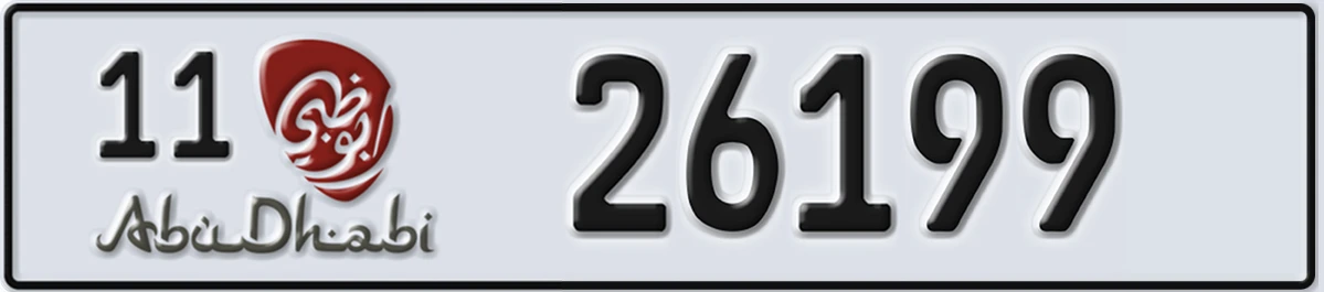 UAE License Plate Abu Dhabi 11 26199