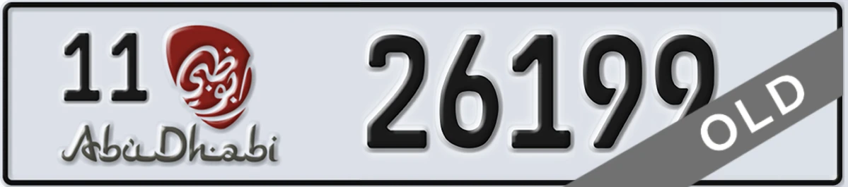 UAE License Plate Abu Dhabi 11 26199