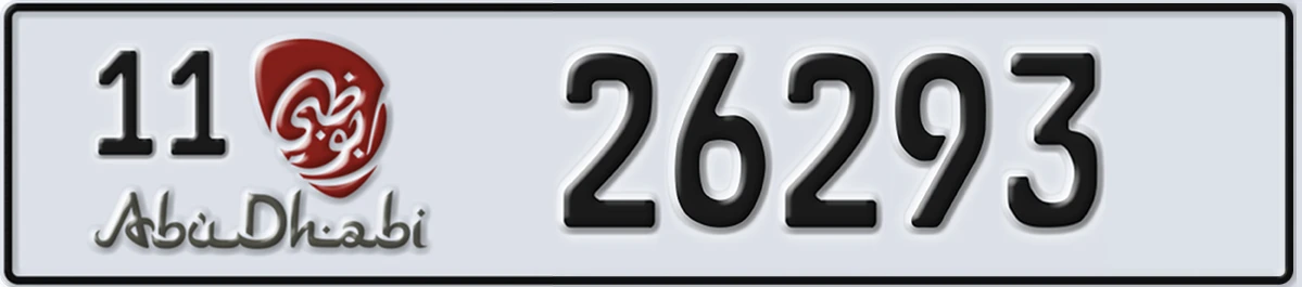 UAE License Plate Abu Dhabi 11 26293