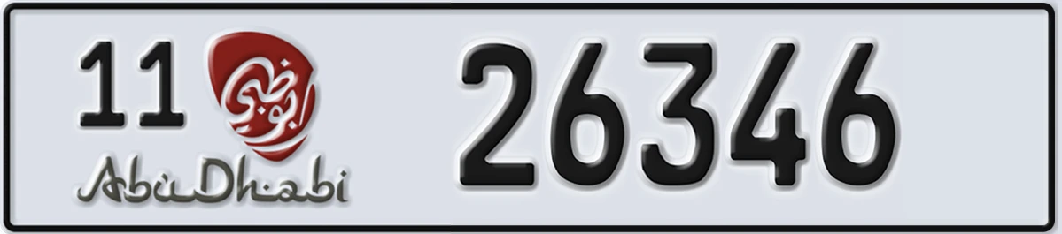 UAE License Plate Abu Dhabi 11 26346