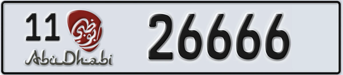 UAE License Plate Abu Dhabi 11 26666