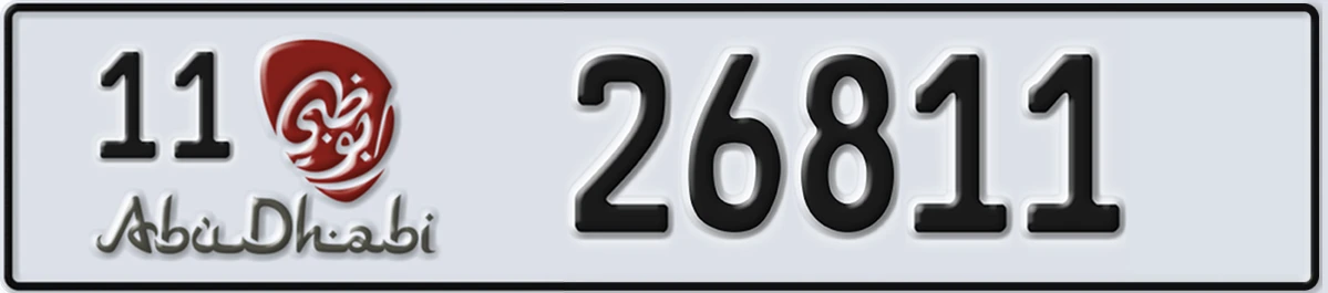 UAE License Plate Abu Dhabi 11 26811