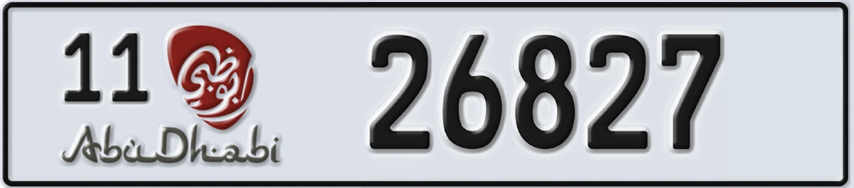 UAE License Plate Abu Dhabi 11 26827