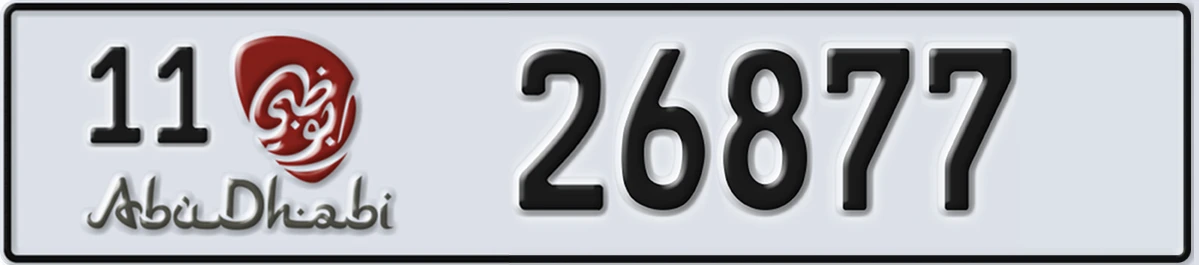UAE License Plate Abu Dhabi 11 26877
