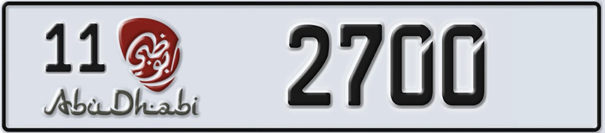 UAE License Plate Abu Dhabi 11 2700