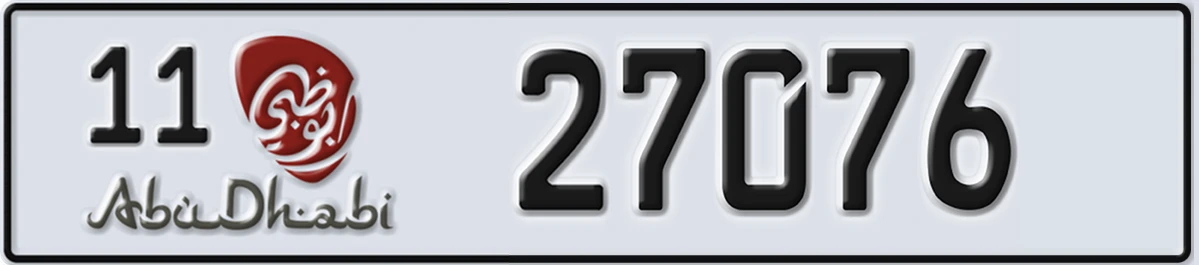 UAE License Plate Abu Dhabi 11 27076