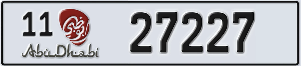 UAE License Plate Abu Dhabi 11 27227