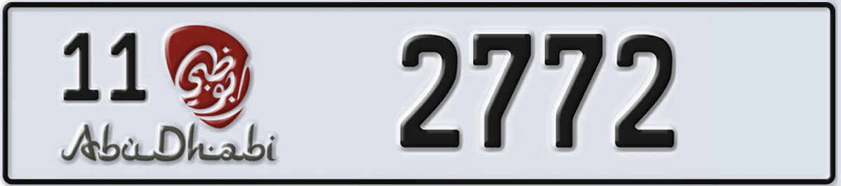 UAE License Plate Abu Dhabi 11 2772