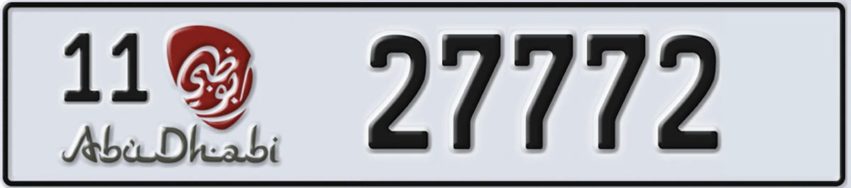 UAE License Plate Abu Dhabi 11 27772