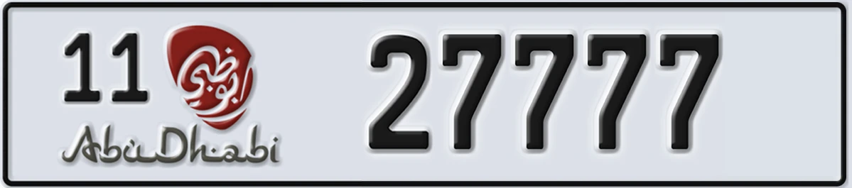 UAE License Plate Abu Dhabi 11 27777