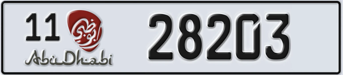 UAE License Plate Abu Dhabi 11 28203