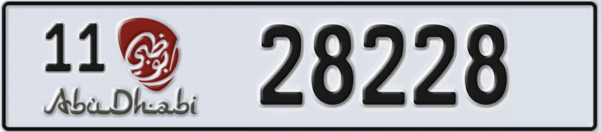 UAE License Plate Abu Dhabi 11 28228