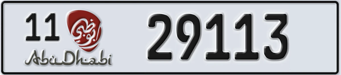 UAE License Plate Abu Dhabi 11 29113