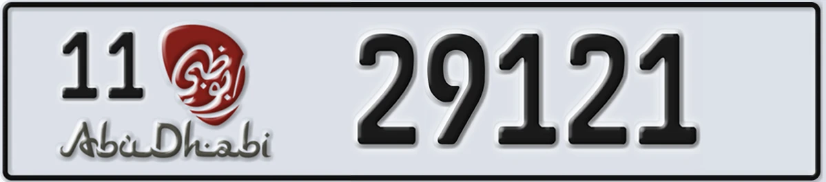 UAE License Plate Abu Dhabi 11 29121