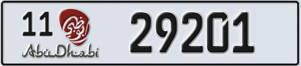 UAE License Plate Abu Dhabi 11 29201