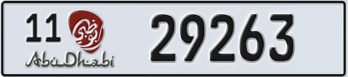 UAE License Plate Abu Dhabi 11 29263