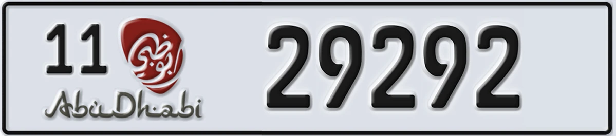 UAE License Plate Abu Dhabi 11 29292