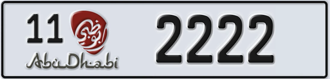 UAE License Plate Abu Dhabi 11 2X222