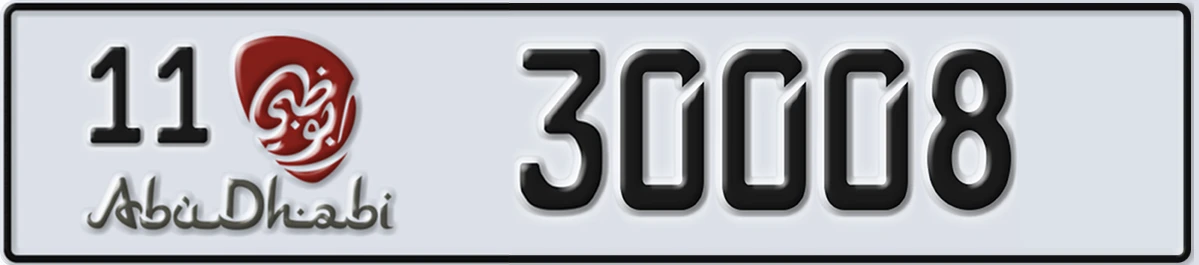 UAE License Plate Abu Dhabi 11 30008