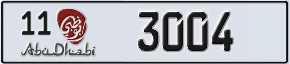 UAE License Plate Abu Dhabi 11 3004