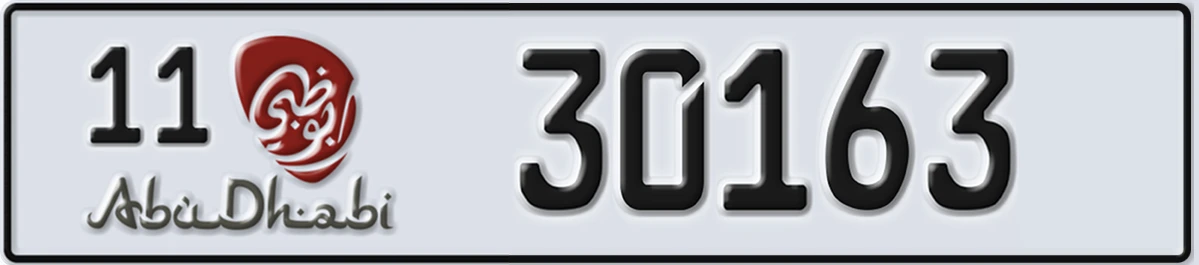 UAE License Plate Abu Dhabi 11 30163