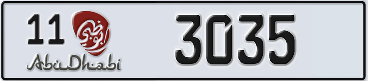 UAE License Plate Abu Dhabi 11 3035