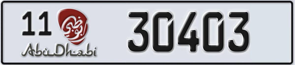 UAE License Plate Abu Dhabi 11 30403