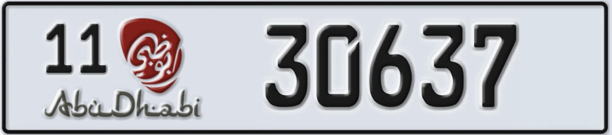 UAE License Plate Abu Dhabi 11 30637