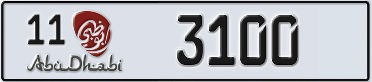 UAE License Plate Abu Dhabi 11 3100