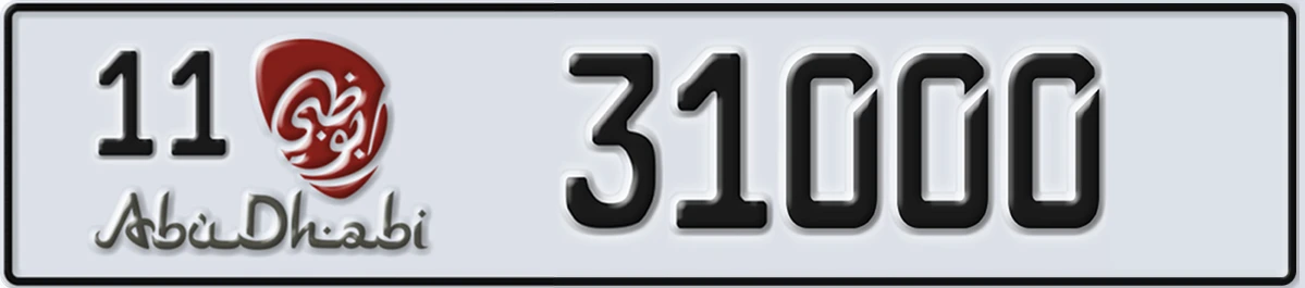 UAE License Plate Abu Dhabi 11 31000