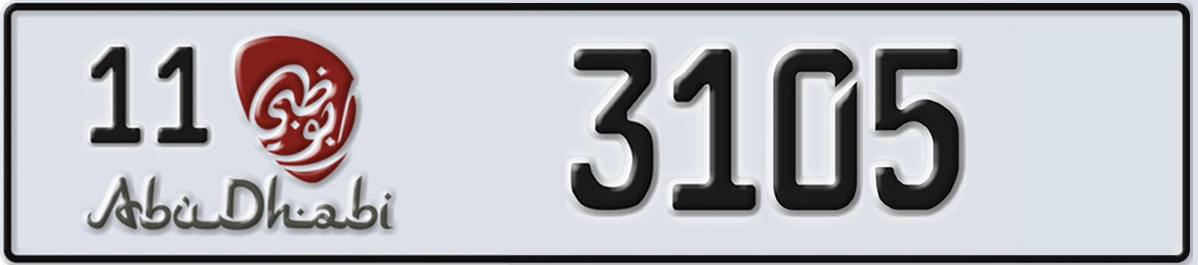 UAE License Plate Abu Dhabi 11 3105