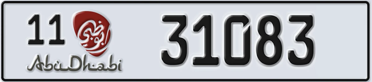 UAE License Plate Abu Dhabi 11 31083